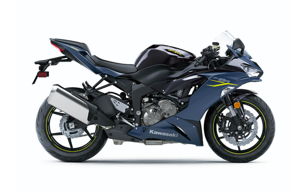 Kawasaki Ninja ZX-6r